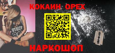 ALPHA PVP Кулебаки