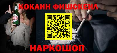 ALPHA PVP Кулебаки
