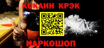 прущая мука Кунгур