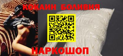 прущая мука Кунгур
