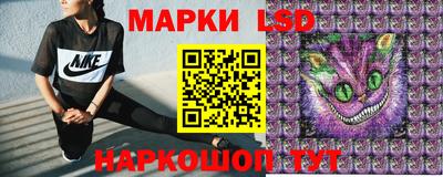 ALPHA PVP Кулебаки