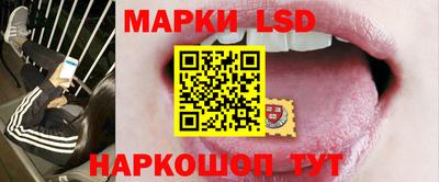 прущая мука Кунгур