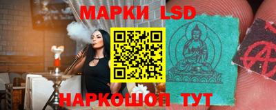 ALPHA PVP Кулебаки