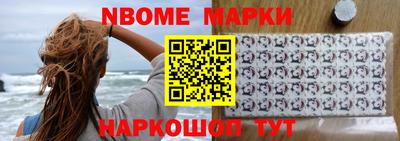 гидра Кумертау