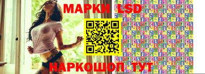прущая мука Кунгур