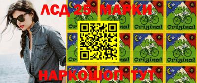 прущая мука Кунгур