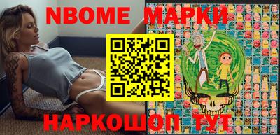 прущая мука Кунгур