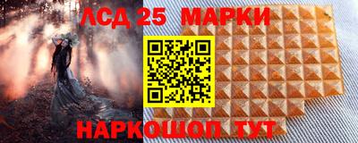 ALPHA PVP Кулебаки