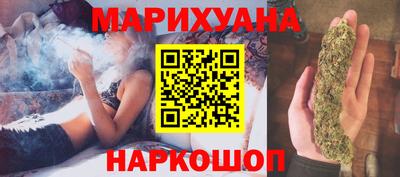 прущая мука Кунгур