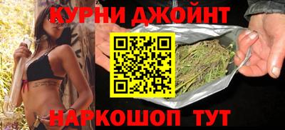 ALPHA PVP Кулебаки