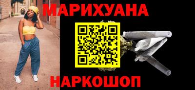 гидра Кумертау