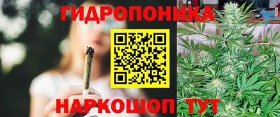 прущая мука Кунгур