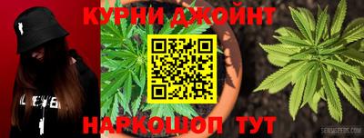 прущая мука Кунгур