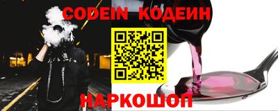 гидра Кумертау