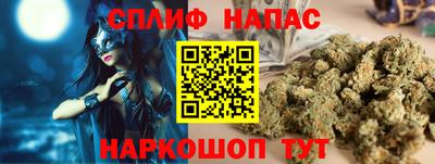 гидра Кумертау