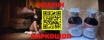 прущая мука Кунгур