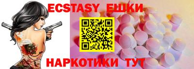 гидра Кумертау
