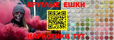 прущая мука Кунгур