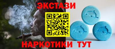 гидра Кумертау