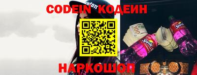 гидра Кумертау