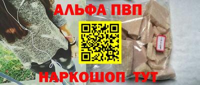 гидра Кумертау