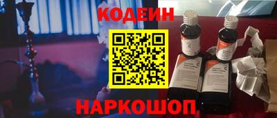 ALPHA PVP Кулебаки