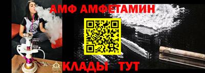 прущая мука Кунгур
