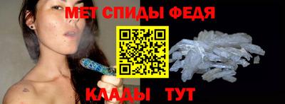 ALPHA PVP Кулебаки