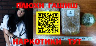 прущая мука Кунгур
