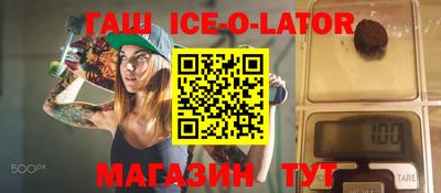 ALPHA PVP Кулебаки