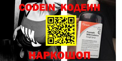 ALPHA PVP Кулебаки