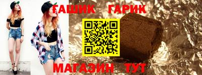 ALPHA PVP Кулебаки