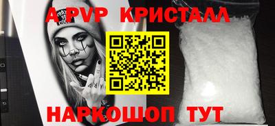 гидра Кумертау