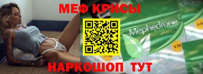 гидра Кумертау