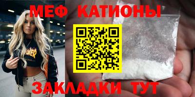 ALPHA PVP Кулебаки