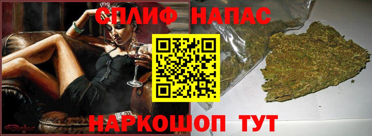 Канабис OG Kush  Бошки Шишки план  Канабис ГИДРОПОН  Изобильный  Вход с VPN 